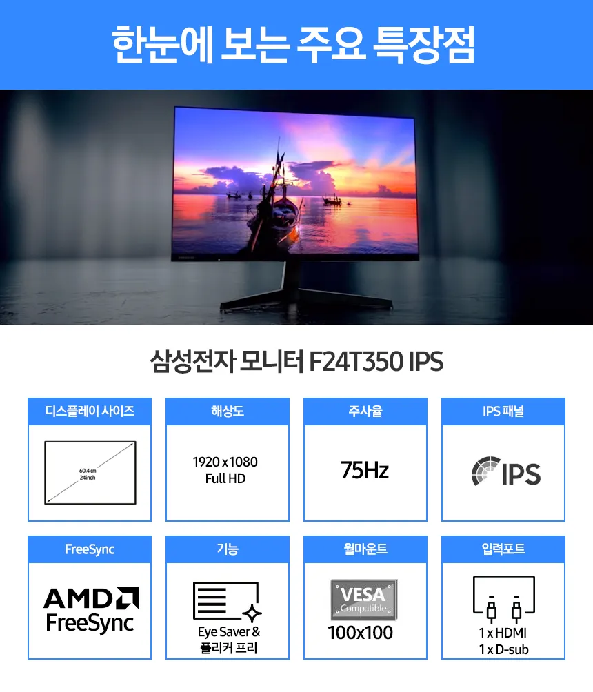 9606e1bc7c1caecbf7a2604dd7355d57_1706362441_4049.webp