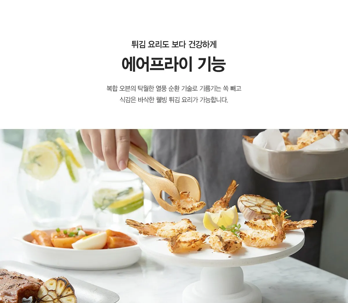 f56716a6b28ad8a182e36a81e8af1e25_1706627859_6304.webp