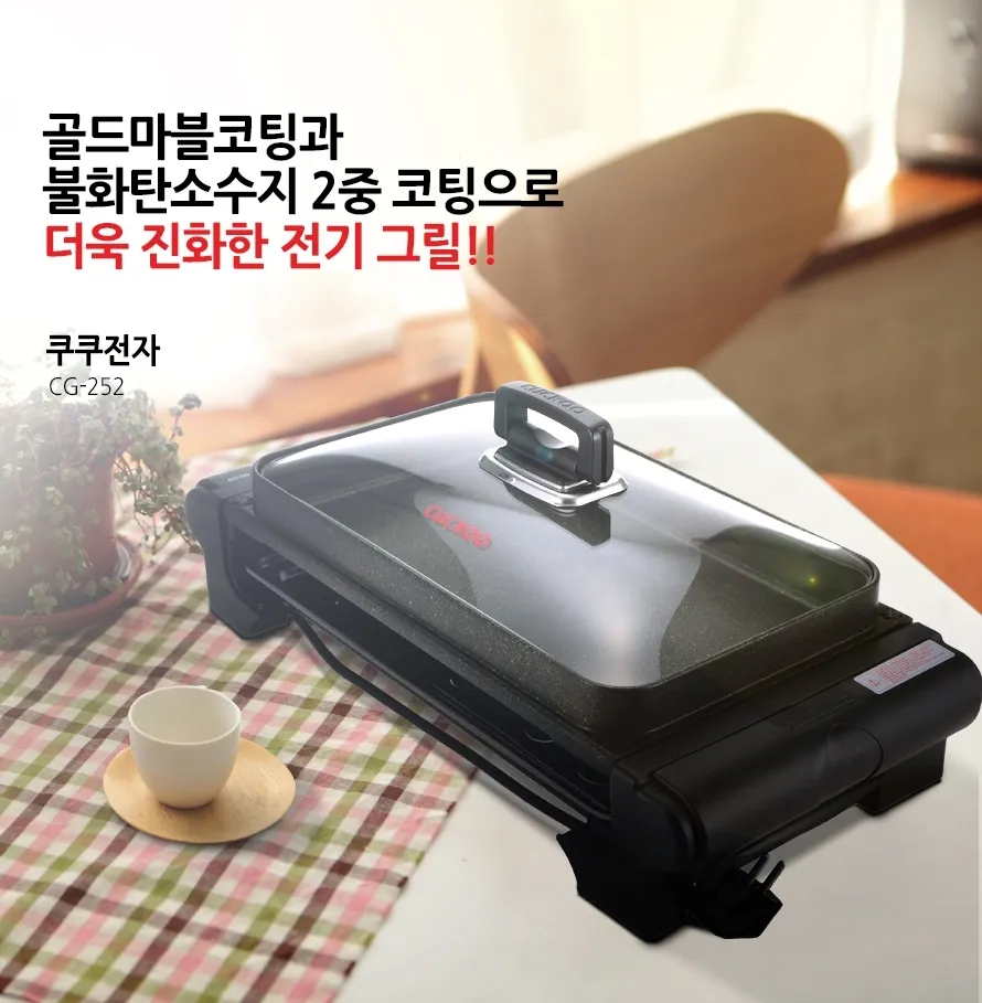 f56716a6b28ad8a182e36a81e8af1e25_1706635861_6963.webp