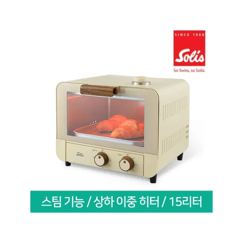 솔리스 스팀 오븐 토스터 15L - [전시상품]