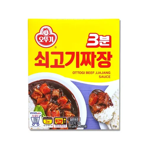 오뚜기 3분  쇠고기짜장 200g X 10개